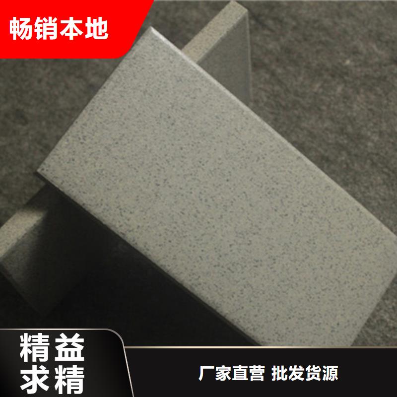 廣場磚樓頂磚-地板磚有口皆碑