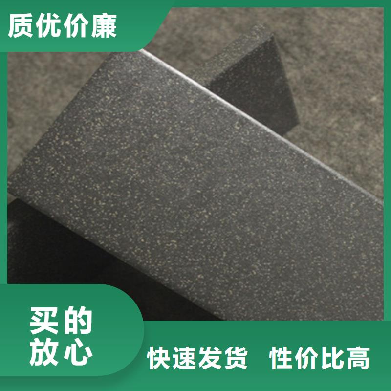 廣場磚樓頂磚-地板磚有口皆碑