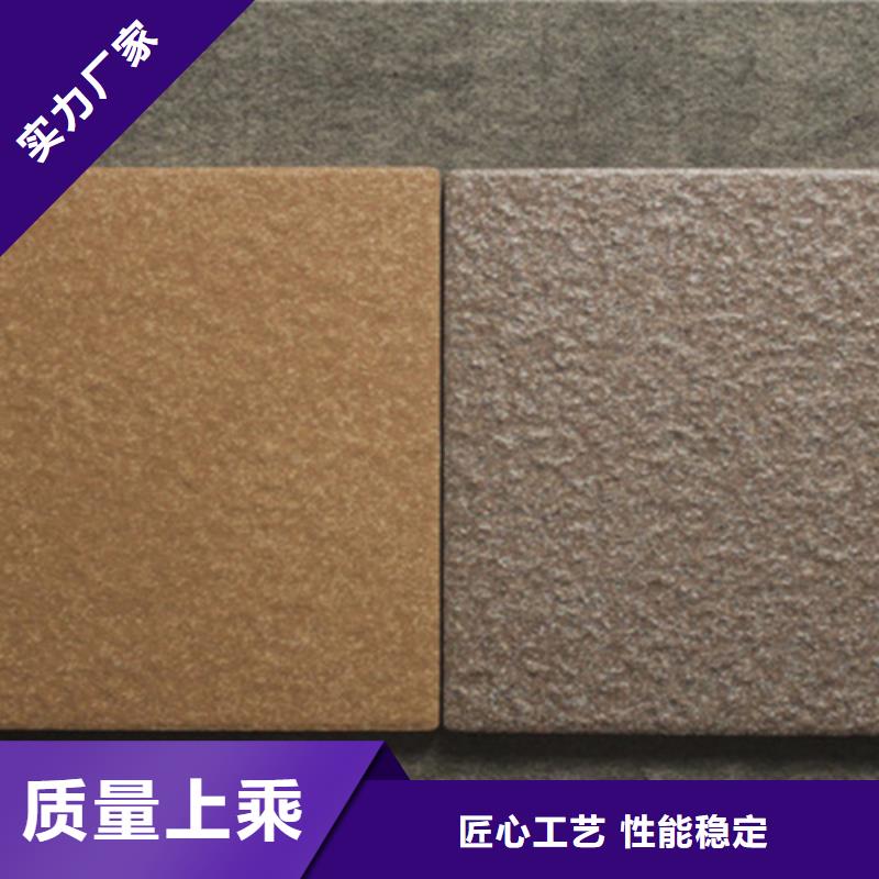 廣場磚樓頂磚-地板磚有口皆碑