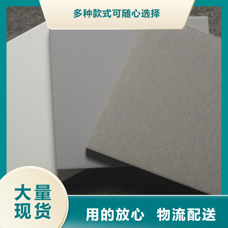 廣場(chǎng)磚樓頂磚-地板磚嚴(yán)選材質(zhì)