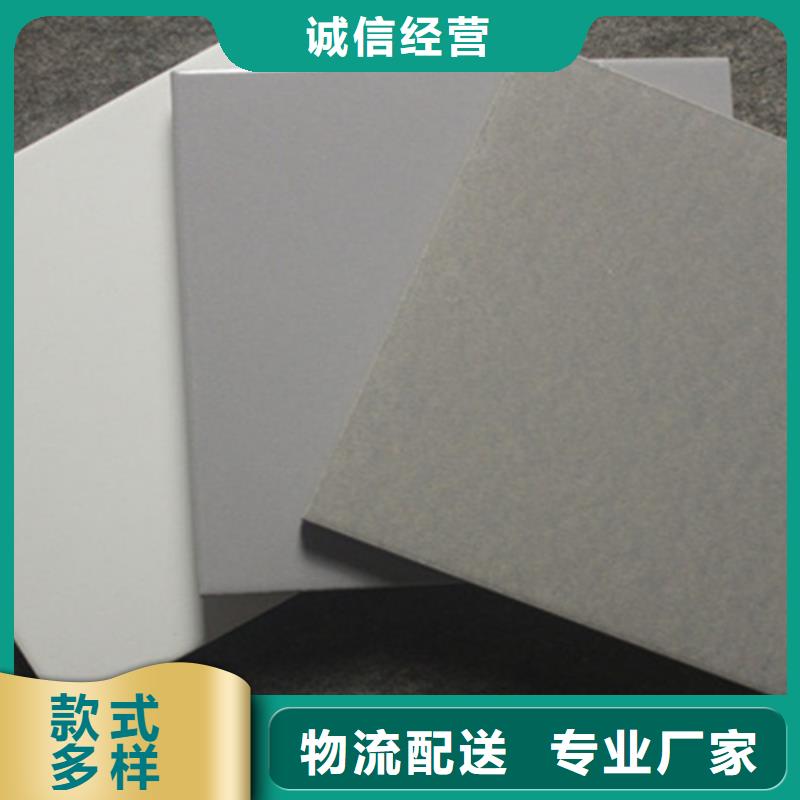 廣場磚樓頂磚-地板磚有口皆碑
