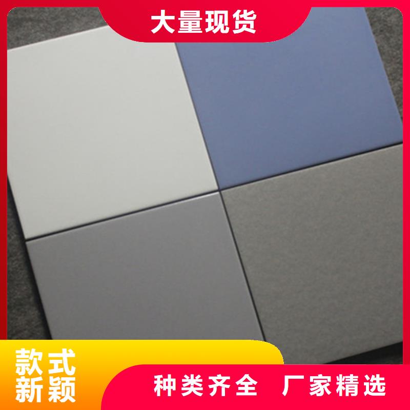 廣場磚樓頂磚-地板磚有口皆碑