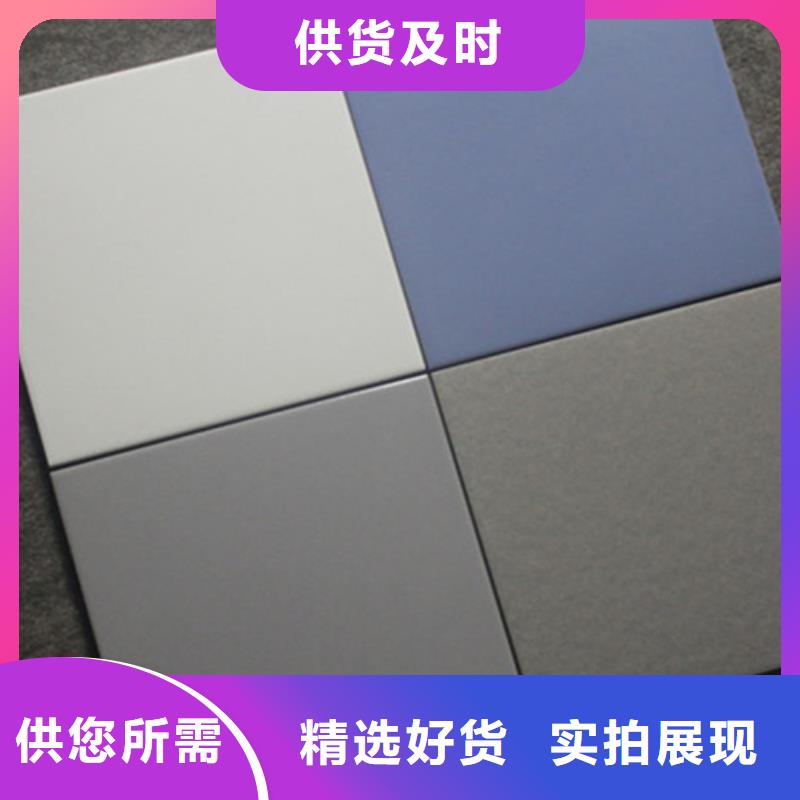 廣場磚樓頂磚仿古磚廠家現(xiàn)貨供應(yīng)