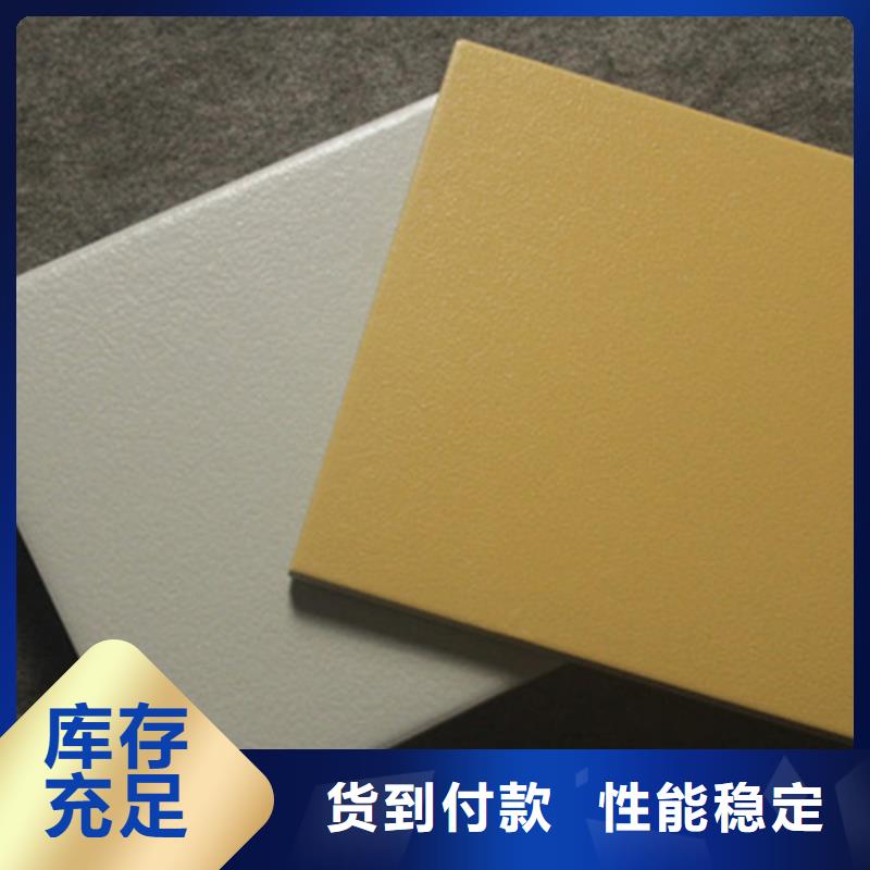 广场砖楼顶砖地板砖今年新款