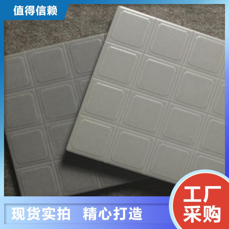廣場(chǎng)磚樓頂磚-地板磚嚴(yán)選材質(zhì)
