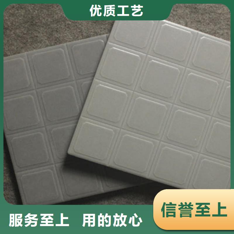 廣場磚樓頂磚仿古磚廠家現(xiàn)貨供應(yīng)