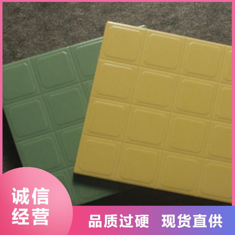 廣場磚樓頂磚仿古磚廠家現(xiàn)貨供應(yīng)