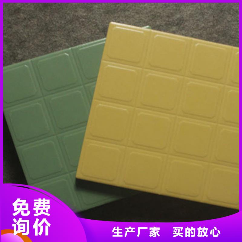 廣場磚樓頂磚-地板磚有口皆碑