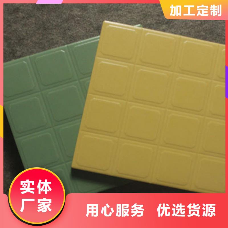 廣場(chǎng)磚樓頂磚-地板磚嚴(yán)選材質(zhì)