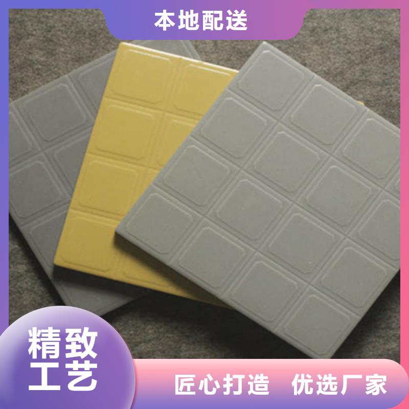 广场砖楼顶砖地板砖今年新款