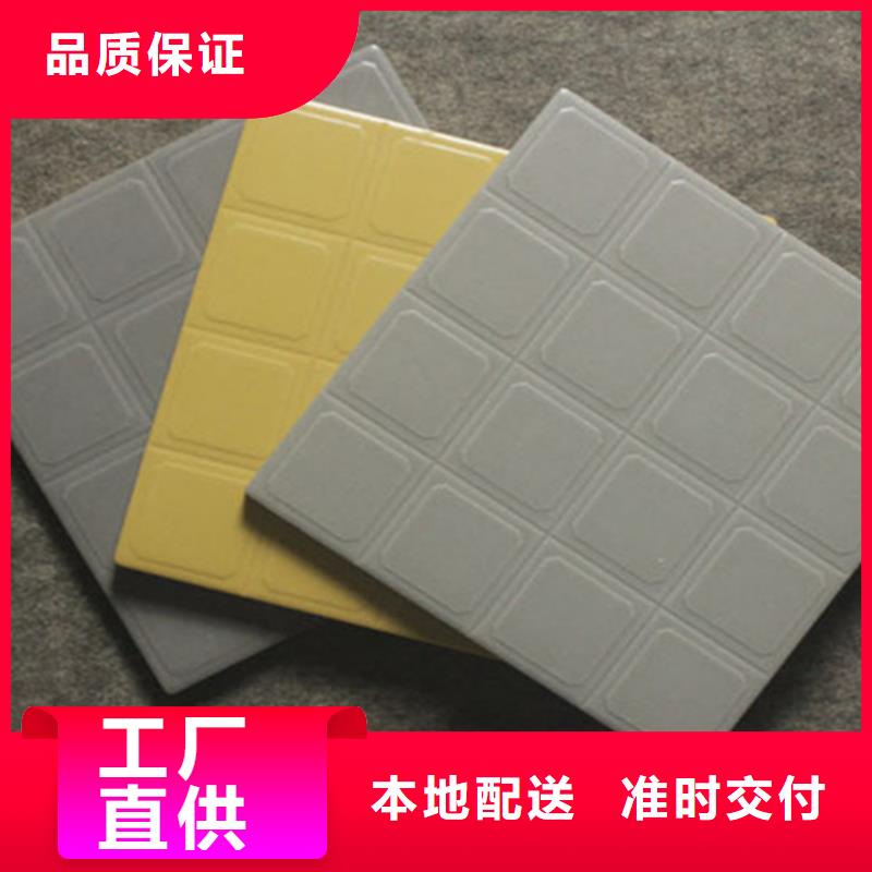 廣場磚樓頂磚-地板磚有口皆碑