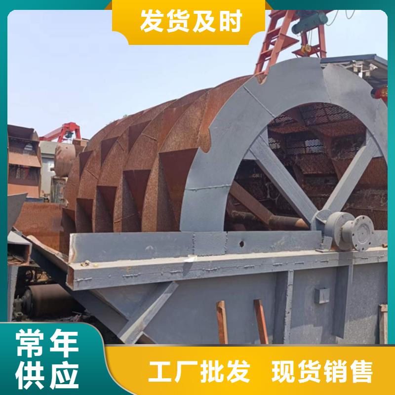 機(jī)移動(dòng)破碎洗沙機(jī)免費(fèi)詢價(jià)