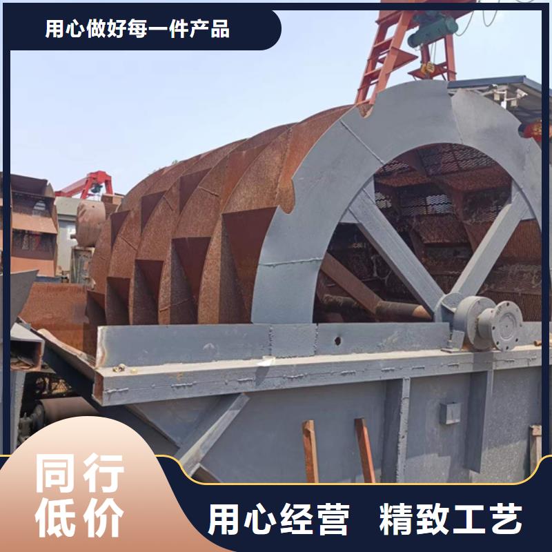 機(jī)-移動破碎洗沙機(jī)甄選好物
