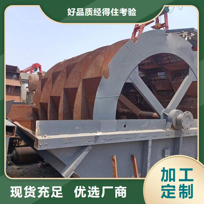 機-洗沙機現(xiàn)貨齊全售后無憂