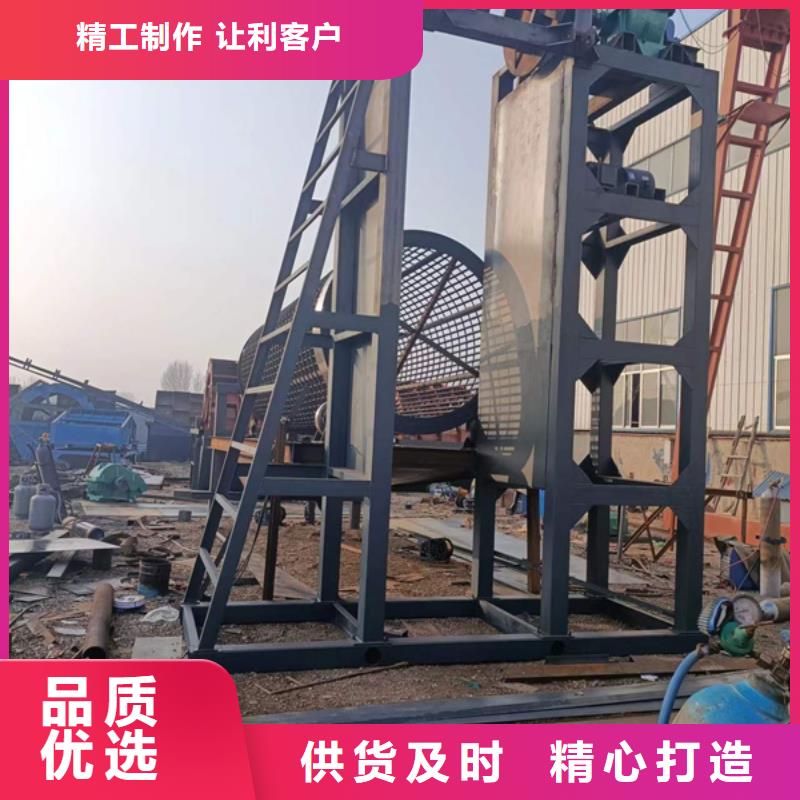 機(jī)移動(dòng)破碎洗沙機(jī)大廠家實(shí)力看得見