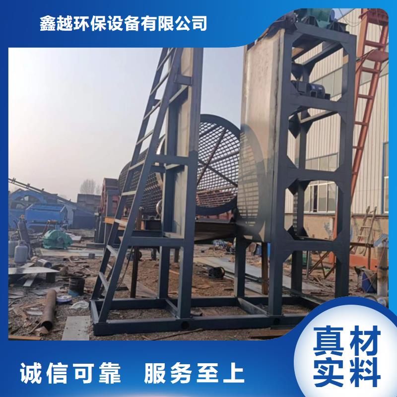 機(jī)_移動(dòng)破碎洗沙機(jī)制造廠家