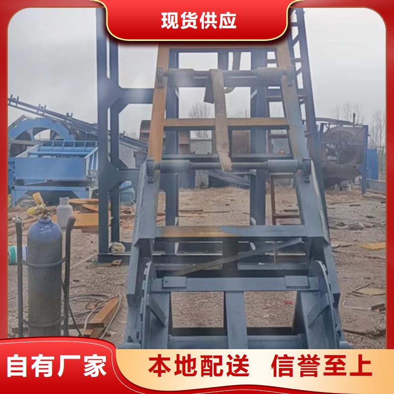 机移动破碎洗沙机价格实惠
