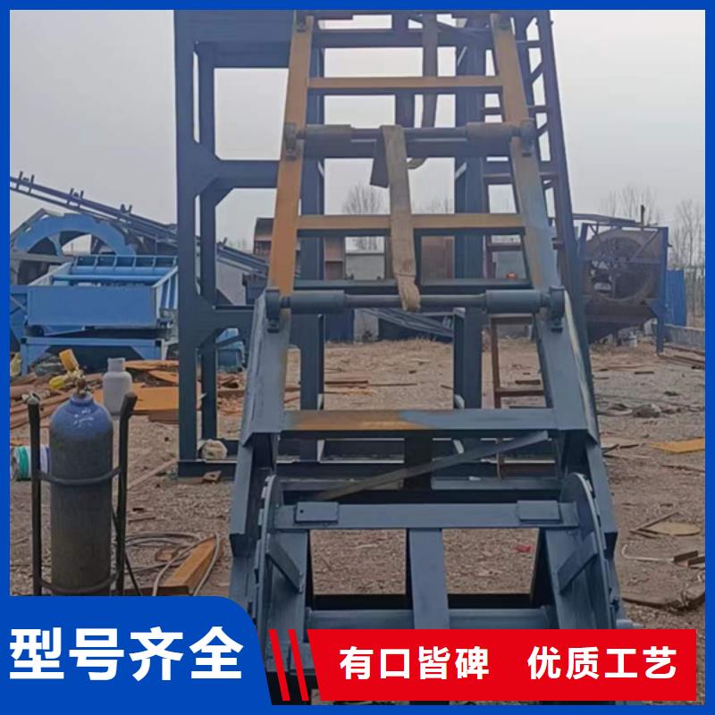 机_移动破碎洗沙机型号齐全
