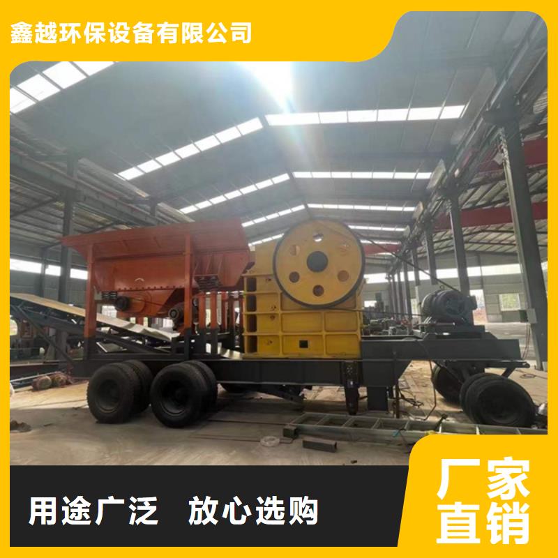 機(jī)洗沙機(jī)可定制有保障