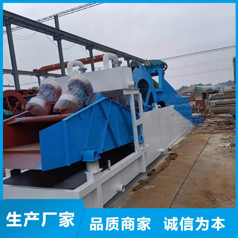 洗沙機錘式破碎機型號齊全