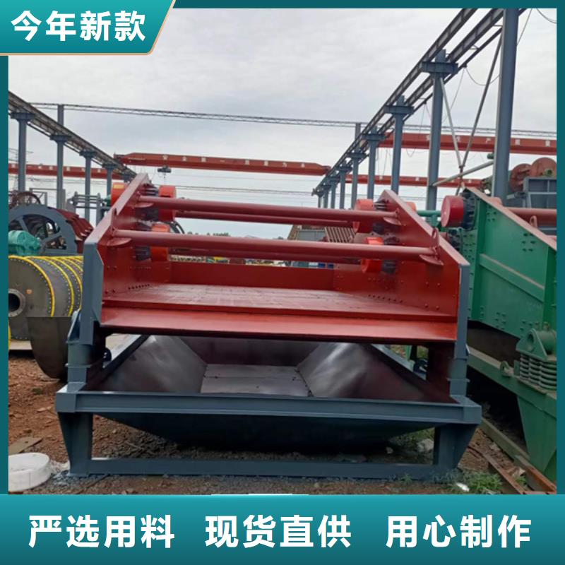 機(jī),移動(dòng)破碎洗沙機(jī)專注細(xì)節(jié)專注品質(zhì)