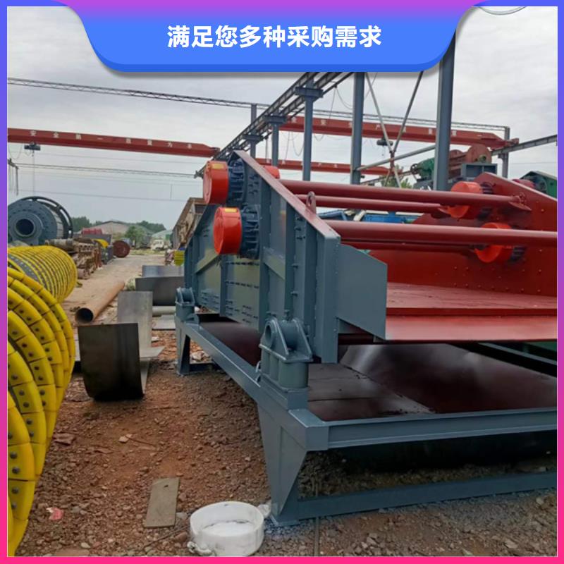 机移动破碎洗沙机专注细节更放心