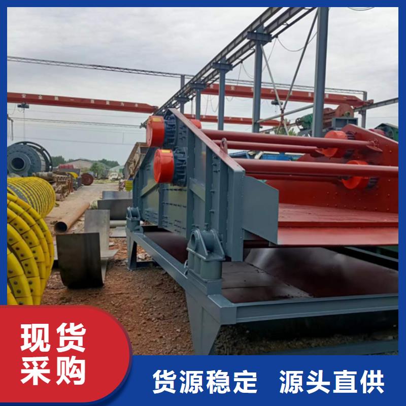 機(jī),洗沙機(jī)用心細(xì)節(jié)