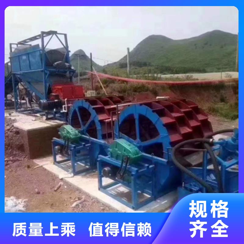 機(jī)移動破碎洗沙機(jī)產(chǎn)品細(xì)節(jié)