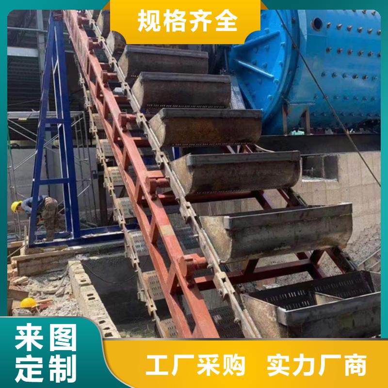 机洗沙机专业按需定制