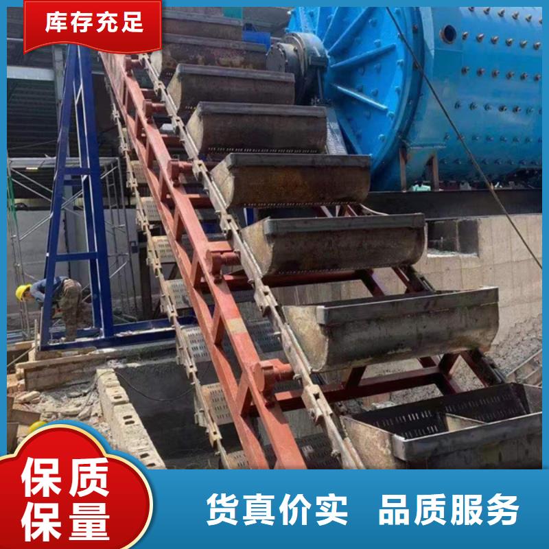 机移动破碎洗沙机专业供货品质管控