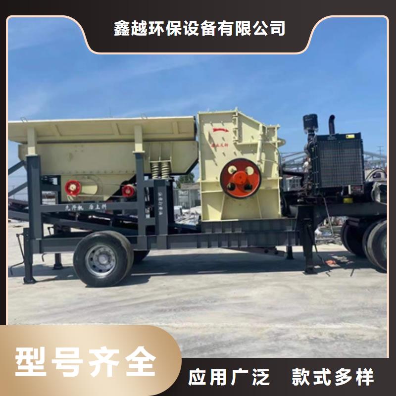 挖斗洗沙机挖沙斗挖斗机十年老厂
