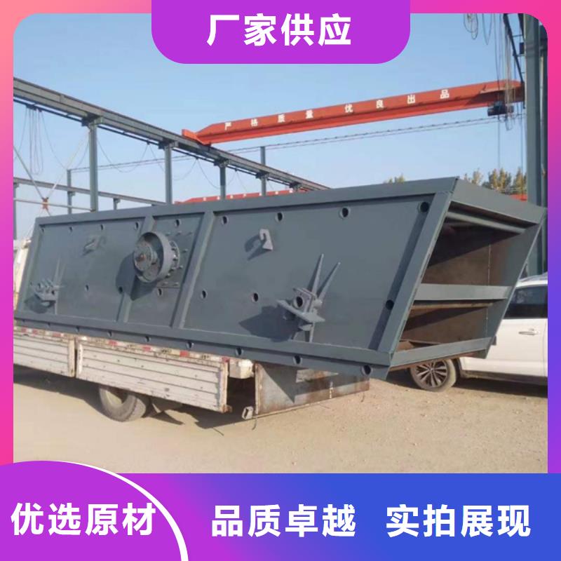 機(jī)移動(dòng)破碎洗沙機(jī)實(shí)體誠(chéng)信廠家