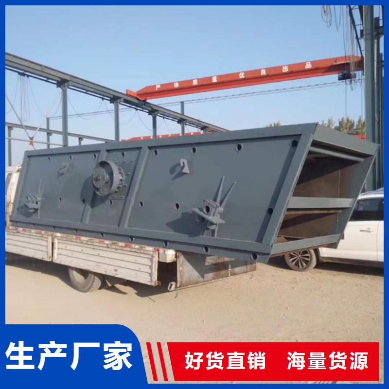 機【移動破碎洗沙機】的圖文介紹