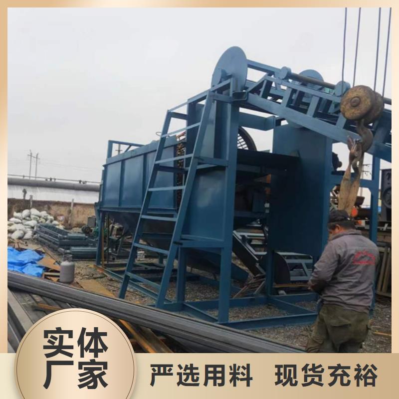 機移動破碎洗沙機品質(zhì)有保障