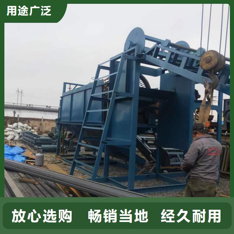 机移动破碎洗沙机价格实惠