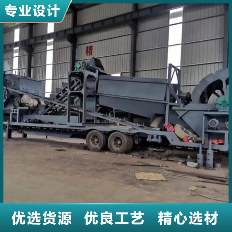 挖斗洗沙機(jī)二手洗沙機(jī)十年老廠