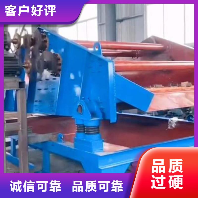 機(jī)移動破碎洗沙機(jī)價(jià)格實(shí)惠