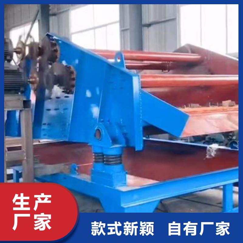 机_洗沙机国标检测放心购买