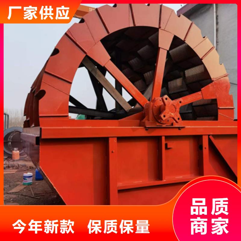 機(jī)移動(dòng)破碎洗沙機(jī)專業(yè)生產(chǎn)設(shè)備