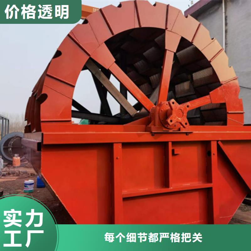 砂石分離機(jī)泥石分離機(jī)廠家直銷
