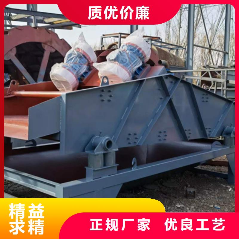 機(jī)_移動破碎洗沙機(jī)好產(chǎn)品不怕比