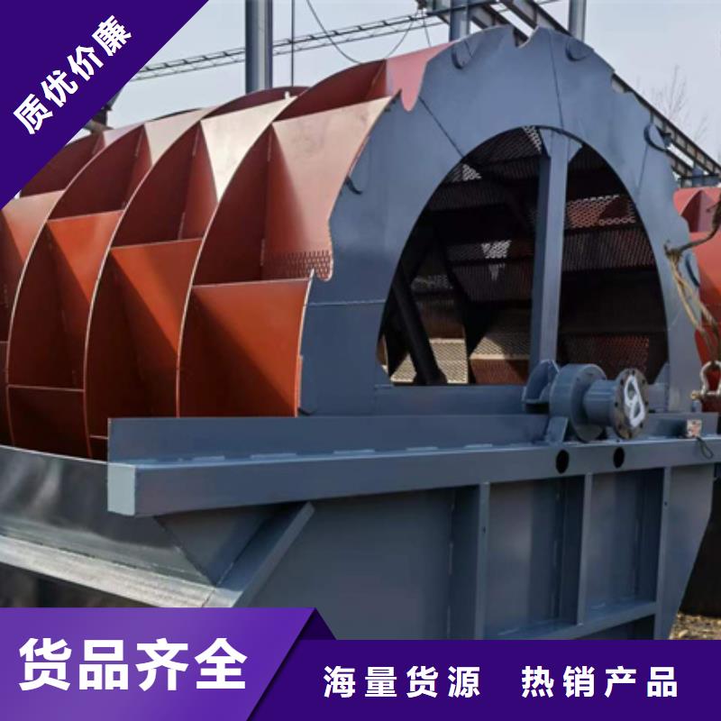 機(jī)-洗沙機(jī)實(shí)力公司