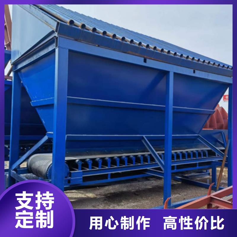 機移動破碎洗沙機應(yīng)用廣泛