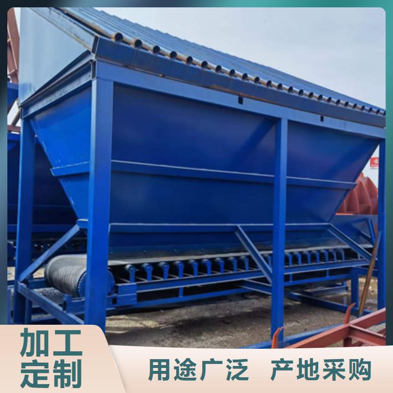 機洗沙機為您提供一站式采購服務(wù)