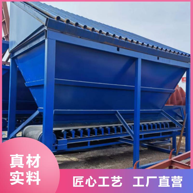 細(xì)沙回收機(jī)10年經(jīng)驗(yàn)