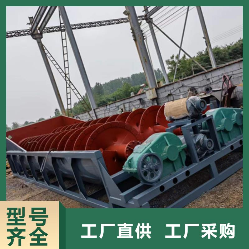 機移動破碎洗沙機應(yīng)用廣泛