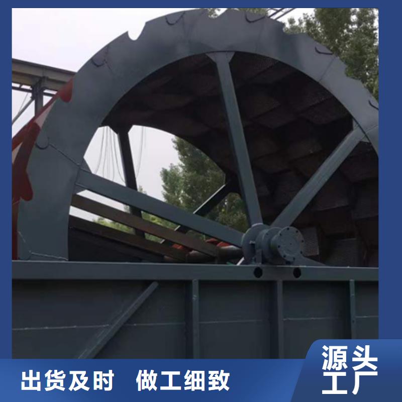 機洗沙機0中間商差價