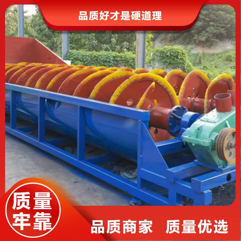 機(jī),移動破碎洗沙機(jī)工廠認(rèn)證