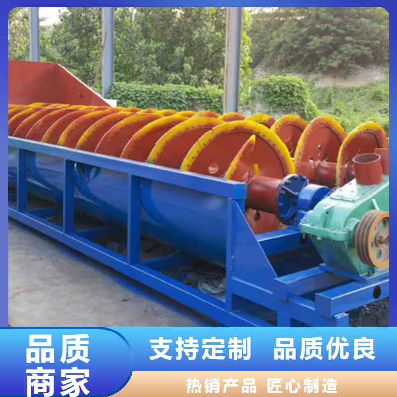 二手破碎機(jī)破碎洗沙機(jī)挖斗提升機(jī)