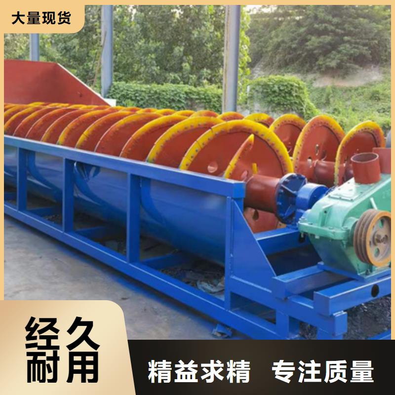 机移动破碎洗沙机实地大厂